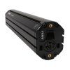 baterie bosch powertube 400 wh vertical 1 o