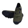 MTB Tretry FLR F70 Military Green - 43 (Veľkosť 43)