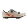 MAVIC TRETRY COSMIC BOA SPD WHITE PEPPER/SPICY O/MOONSTRUCK 9 (Veľkosť 9)